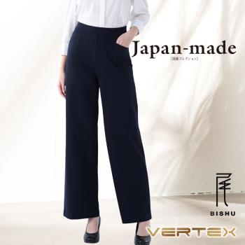 【VERTEX】100%日本製寬版暖織美型褲(黑灰/藍/綠/咖)