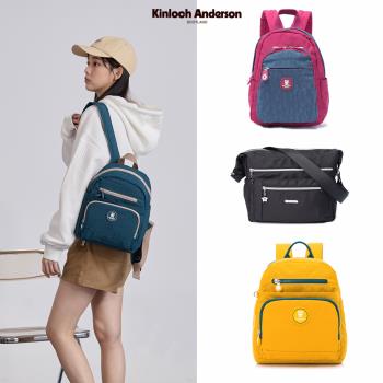 【Kinloch Anderson】輕量防潑水小後揹包/大容量斜側揹包(多款任選)