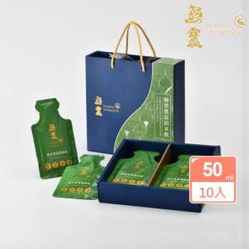 【鱘寶】鱘骨黑蒜固本飲 10包(50cc/包)禮盒組