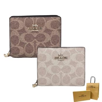 COACH 新款 經典扣式對開零錢包短夾禮盒組(奶茶色)