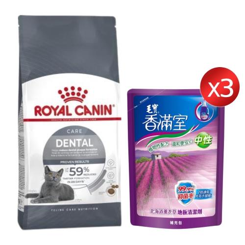 法國皇家FCN 潔牙保健成貓O30 3.5KG +毛寶 香滿室地板清潔劑薰衣草補充包(1800g)3入