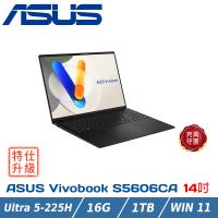 ASUS Vivobook S16 OLED S5606CA-0038K225H (Intel Ultra 5 225H/16G/1TB)