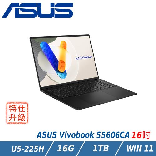 ASUS Vivobook S16 OLED S5606CA-0038K225H (Intel Ultra 5 225H/16G/1TB)