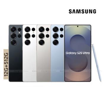 SAMSUNG Galaxy S25 Ultra 5G (12G/512G)
