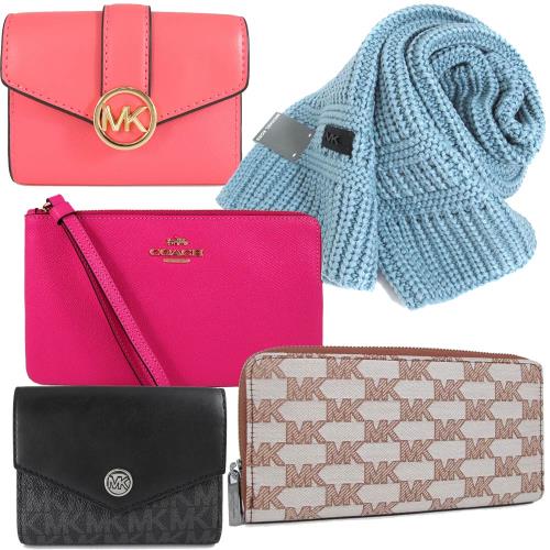 MK X COACH ↘下殺多款商品單一價 (多款任選)