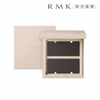 【2025新品】RMK 客製化眼頰彩盤(無拘單色眼影專用)