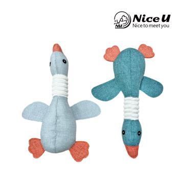 【NiceU毛樂趣】鴨鴨情侶發聲啃咬寵物玩具(兩個一組)