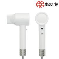 尚朋堂 高速負離子吹風機SH-HD16