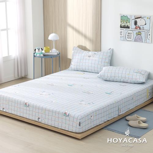 HOYACASA×PEANUTS™史努比聯名款-加大吸濕排汗天絲床包枕套組-水樂園
