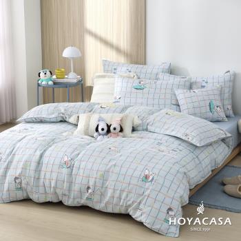 HOYACASA×PEANUTS™史努比聯名款-雙人 吸濕排汗天絲兩用被床包組-多款任選