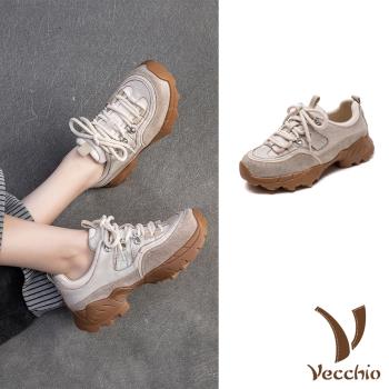 【VECCHIO】真皮拼接繫帶休閒德訓鞋/真皮頭層牛皮復古拼接繫帶運動風休閒鞋 德訓鞋 女鞋 米