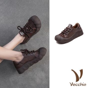 【VECCHIO】真皮貝殼餅乾厚底休閒鞋/真皮頭層牛皮復古貝殼小圓頭餅乾厚底休閒鞋 女鞋 咖