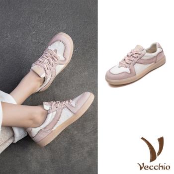 【VECCHIO】真皮撞色平底休閒鞋/真皮頭層牛皮復古爆裂紋撞色拼接平底休閒鞋 女鞋 粉
