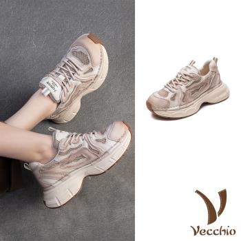 【VECCHIO】真皮網面厚底運動鞋/真皮頭層牛皮潮流網面拼接時尚厚底休閒運動鞋 女鞋 米