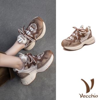 【VECCHIO】真皮撞色拼接厚底運動鞋/真皮頭層牛皮撞色流線網布拼接潮流厚底休閒運動鞋 女鞋 棕