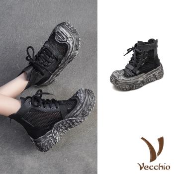 【VECCHIO】真皮網面擦黑厚底羅馬涼鞋/真皮頭層牛皮透氣網面繫帶擦黑厚底羅馬涼鞋 涼靴 女鞋 黑