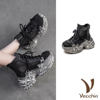 【VECCHIO】真皮網布擦黑厚底休閒鞋/真皮頭層牛皮網布拼接繫帶擦黑厚底運動風休閒鞋 女鞋 黑