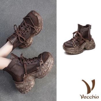 【VECCHIO】真皮網布擦黑厚底休閒鞋/真皮頭層牛皮網布拼接繫帶擦黑厚底運動風休閒鞋 女鞋 咖
