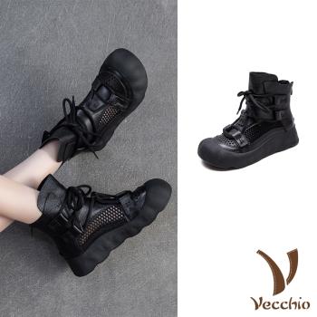 【VECCHIO】真皮繫帶網面厚底羅馬涼鞋/真皮頭層牛皮潮流復古繫帶網面拼接厚底羅馬涼鞋 涼靴 女鞋 黑