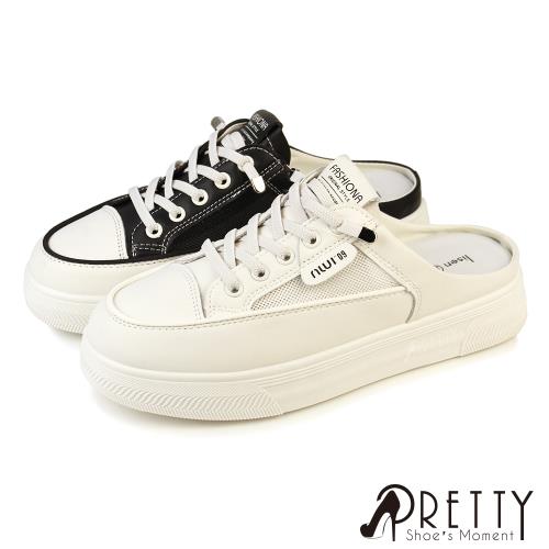 Pretty 女 穆勒鞋 休閒拖鞋 懶人拖鞋 半拖鞋 厚底BA-20958