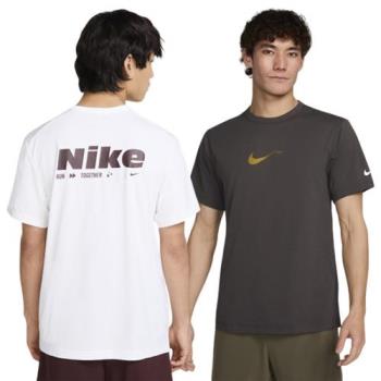 Nike 排汗短袖上衣 男裝 防曬 抗UV 白紫紅/咖黃【運動世界】HV4882-100/HV4882-299