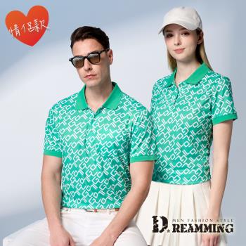 【Dreamming】跳動字母印花吸濕排汗休閒短POLO衫 透氣 機能(綠色)
