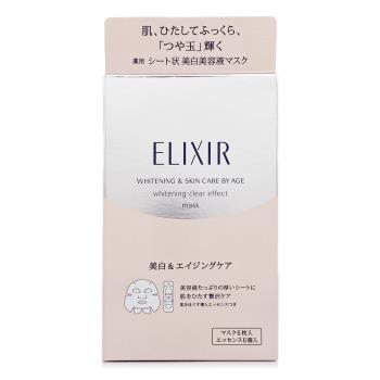 SHISEIDO資生堂 怡麗絲爾淨白速效面膜(精華液1.5ml*6包+美白面膜20ml*6片) (會員禮字樣) - 正統公司貨