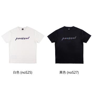 KANGOL 短袖休閒上衣 寬版落肩T恤 印花字母LOGO 63251029