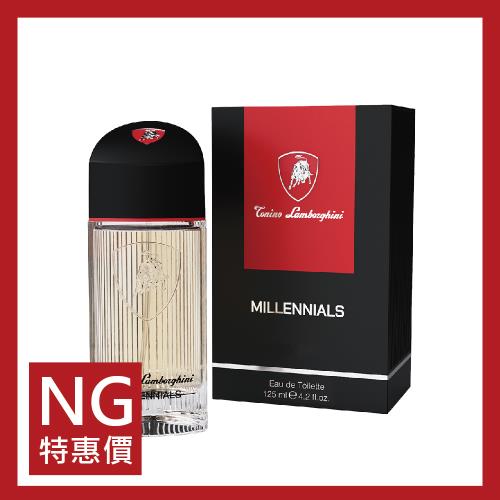 【福利品】Lamborghini 藍寶堅尼 輝煌世代淡香水 125ml (Millennials)