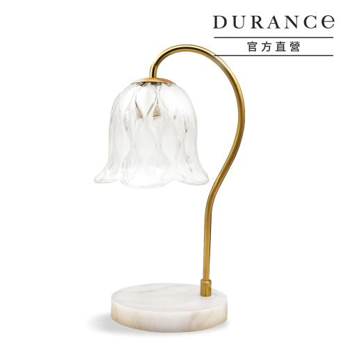 DURANCE朵昂思 大理石鬱金香融燭燈
