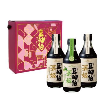 【豆油伯】獲獎新寵推薦禮盒組-茶姬醬油300ml*2瓶+茶姬醬油(香檬風味)300ml*1瓶