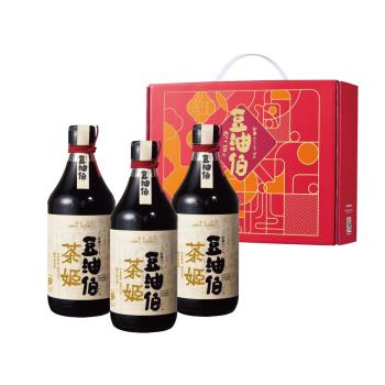 【豆油伯】茶姬釀造醬油3入禮盒組-茶姬醬油500ml*3瓶
