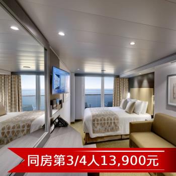 MSC【地中海郵輪榮耀號】石垣島(宮古島)、沖繩自主遊五日(陽臺房 (約6.06坪)雙人房)單人券