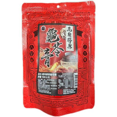蔣哥推薦調節生理機能鹿角膠原龜苓膏-勁