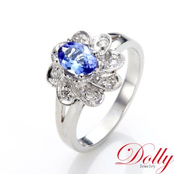 Dolly 14K金 天然丹泉石鑽石戒指