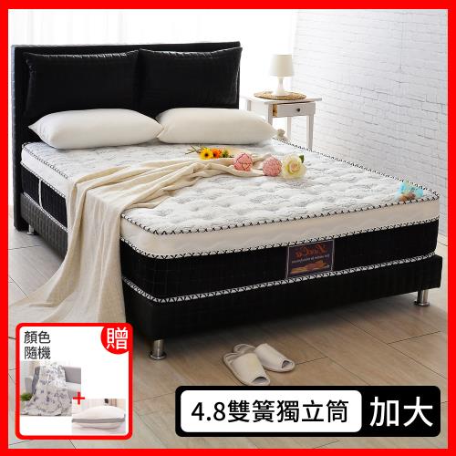 【LooCa】乳膠手工4.8雙簧護框硬式獨立筒床墊(加大)(搭贈天絲涼被x1+蠶絲棉枕x2)
