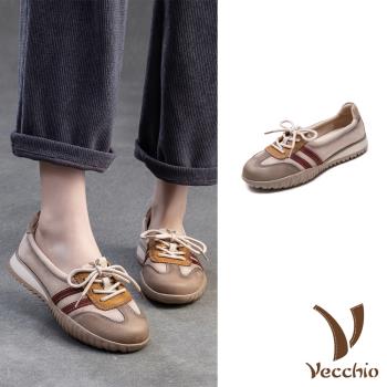 【VECCHIO】真皮撞色線條拼接平底休閒鞋/真皮頭層牛皮復古撞色線條拼接平底休閒鞋 女鞋 卡其