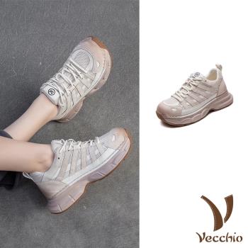 【VECCHIO】真皮透氣網布厚底休閒運動鞋/真皮頭層豚皮透氣網布拼接厚底休閒運動鞋 女鞋 米