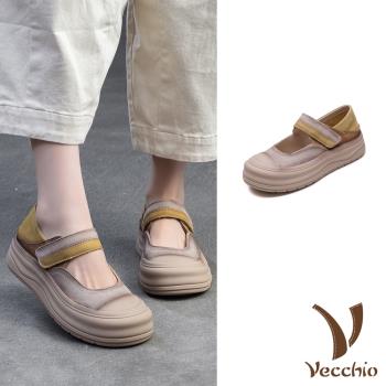 【VECCHIO】真皮兩穿撞色拼接厚底娃娃鞋/真皮頭層牛皮兩穿法撞色拼接一字帶厚底娃娃鞋 女鞋 黃