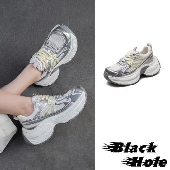 【BLACKHOLE】網面厚底老爹鞋/百搭復古潮流個性網面流線拼接厚底老爹休閒運動鞋 女鞋 黃