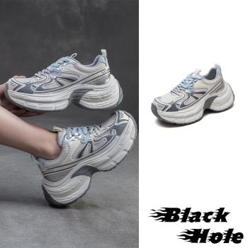 【BLACKHOLE】網面厚底老爹鞋/百搭復古潮流個性網面流線拼接厚底老爹休閒運動鞋 女鞋 藍