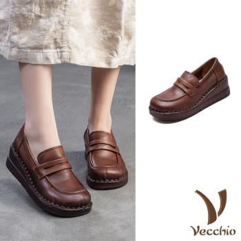 【VECCHIO】真皮坡跟厚底樂福鞋/真皮頭層牛皮復古坡跟厚底百搭樂福鞋 女鞋 棕