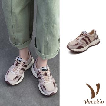 【VECCHIO】真皮透氣網面休閒鞋/真皮頭層牛皮透氣網面拼接復古經典休閒鞋 女鞋 米