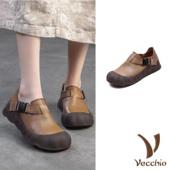 【VECCHIO】真皮皮帶釦厚底樂福鞋/真皮頭層牛皮復古皮帶釦飾造型餅乾厚底樂福鞋 女鞋 杏