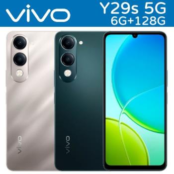 vivo Y29s 5G 6G+128G
