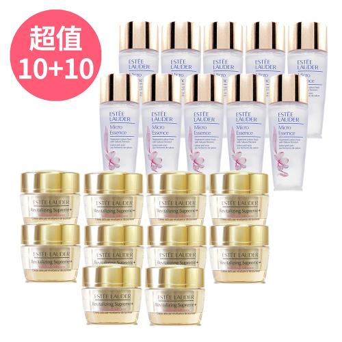 ESTEE LAUDER雅詩蘭黛 年輕無敵膠原霜15ml*10 贈微分子肌底原生露30ml*10 - 任選