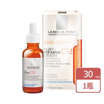 【理膚寶水La Roche-Posay】C12肌光活膚精華 30ml/瓶