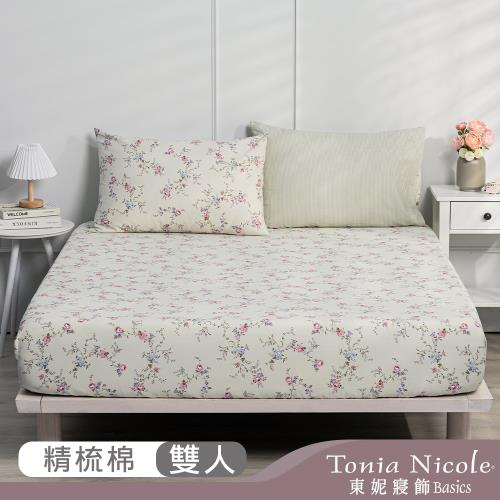 【Tonia Nicole 東妮寢飾】翠藤玫音100%精梳棉床包枕套組(雙人)
