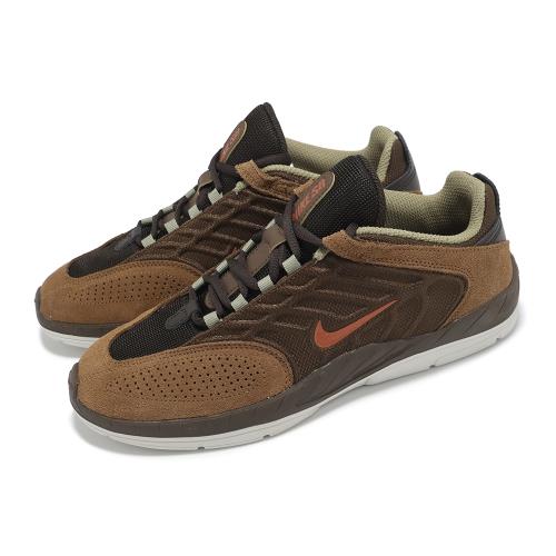 Nike 滑板鞋 SB Vertebrae 男鞋 棕 紅 麂皮 休閒鞋 運動鞋 FD4691-200