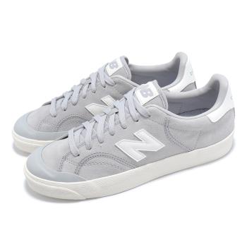 New Balance 休閒鞋 BB100 男鞋 女鞋 灰 米白 麂皮 復古 情侶鞋 NB BB100SSW-D